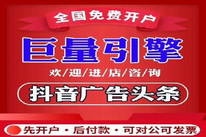 百度竞价推广托管案例深度解读